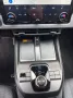 Toyota bZ4X FWD Teamplayer