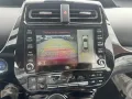 Toyota Prius Plug-in Hybrid Executive *360°*JBL*Leder*