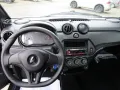 Aixam AIXAM MINIAUTO EURO 5+ ACCESS*LAGERFAHRZEUG*