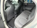 Kia EV3 150 kW Earth