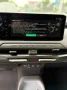 Kia EV3 150 kW Earth