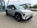 Kia EV3 150 kW Earth