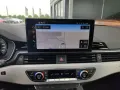 Audi S4 Avant 55 TDI q. Tiptr. Competition Edition, M