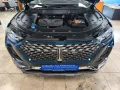 GWM Wey 03 Luxury LED - NAVI - AHK