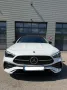 Mercedes-Benz CLE 450 4M AMG+PANO+STHZG-VOLL.AS
