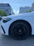 Mercedes-Benz CLE 450 4M AMG+PANO+STHZG-VOLL.AS