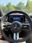 Mercedes-Benz CLE 450 4M AMG+PANO+STHZG-VOLL.AS