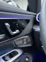 Mercedes-Benz CLE 450 4M AMG+PANO+STHZG-VOLL.AS