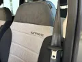 Fiat Panda Cross 0.9 TwinAir Turbo S&S 4x4