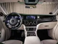 Rolls-Royce Spectre, Enhancement Pack, Satin Bonnet, Emerald