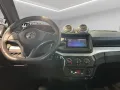 Aixam Coupé GTI 2023 Mopedauto Leichtmobile Microcar