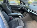 BMW 223i xDrive Active Tourer M Sport HUD DA Pro Pan