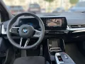 BMW 223i xDrive Active Tourer M Sport HUD DA Pro Pan