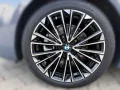 BMW 223i xDrive Active Tourer M Sport HUD DA Pro Pan