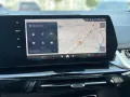 BMW 223i xDrive Active Tourer M Sport HUD DA Pro Pan