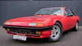 Ferrari 400i Coupé