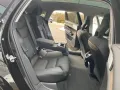 Volvo ES90 245 kW Single Motor Extended Range RWD Ultr