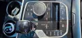 BMW M850i xDrive Cabrio ,Laserlicht, Vollausstattung