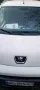 Peugeot peugeot bipper