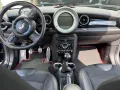 MINI Cooper S Coupé 