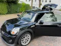 MINI Cooper S Coupé 