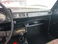 Lada Nova Kombi 2104