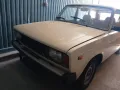 Lada Nova Kombi 2104
