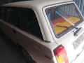 Lada Nova Kombi 2104