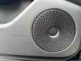 Bentley New Flying Spur V8 Hybrid Speed