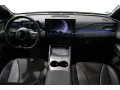 BYD SEAL 6 DM-i Touring Comfort Rückfahrkamera/LED/K