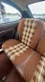 Ford Capri 2.3 S