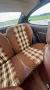 Ford Capri 2.3 S