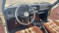 Ford Capri 2.3 S