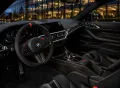 BMW M4 CSL