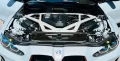 BMW M4 CSL
