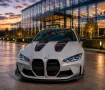 BMW M4 CSL