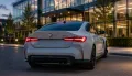 BMW M4 CSL