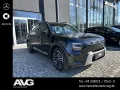 Smart #5 Pro (76kWh)