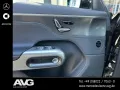 Smart #5 Pro (76kWh)