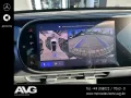 Smart #5 Pro (76kWh)