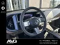 Smart #5 Pro (76kWh)
