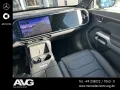 Smart #5 Pro (76kWh)