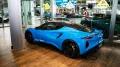 Lotus Emira Navi LED Kamera PDC LM Tempo Klima ACC+LED