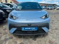 BYD DOLPHIN SURF Dolphin Surf 115 kW Comfort