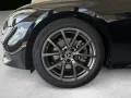 Mercedes-Benz CLE 180 Coupé Avantgarde Memory RFK LED