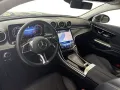 Mercedes-Benz CLE 180 Coupé Avantgarde Memory RFK LED
