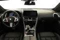 BMW M8 Competition Merino Laser HarmanK ACC 360 20