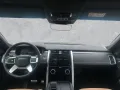 Land Rover Discovery D350 AWD DYNAMIC HSE AHK ACC SD HUD