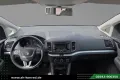 Seat Alhambra Style