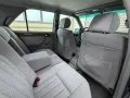 Mercedes-Benz 220E Limousine*W124*Automatik*Klima*Gepflegt*